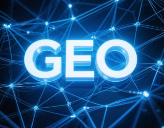 黄山区​GEO优化重塑智能搜索格局，开启数字化推广新方式